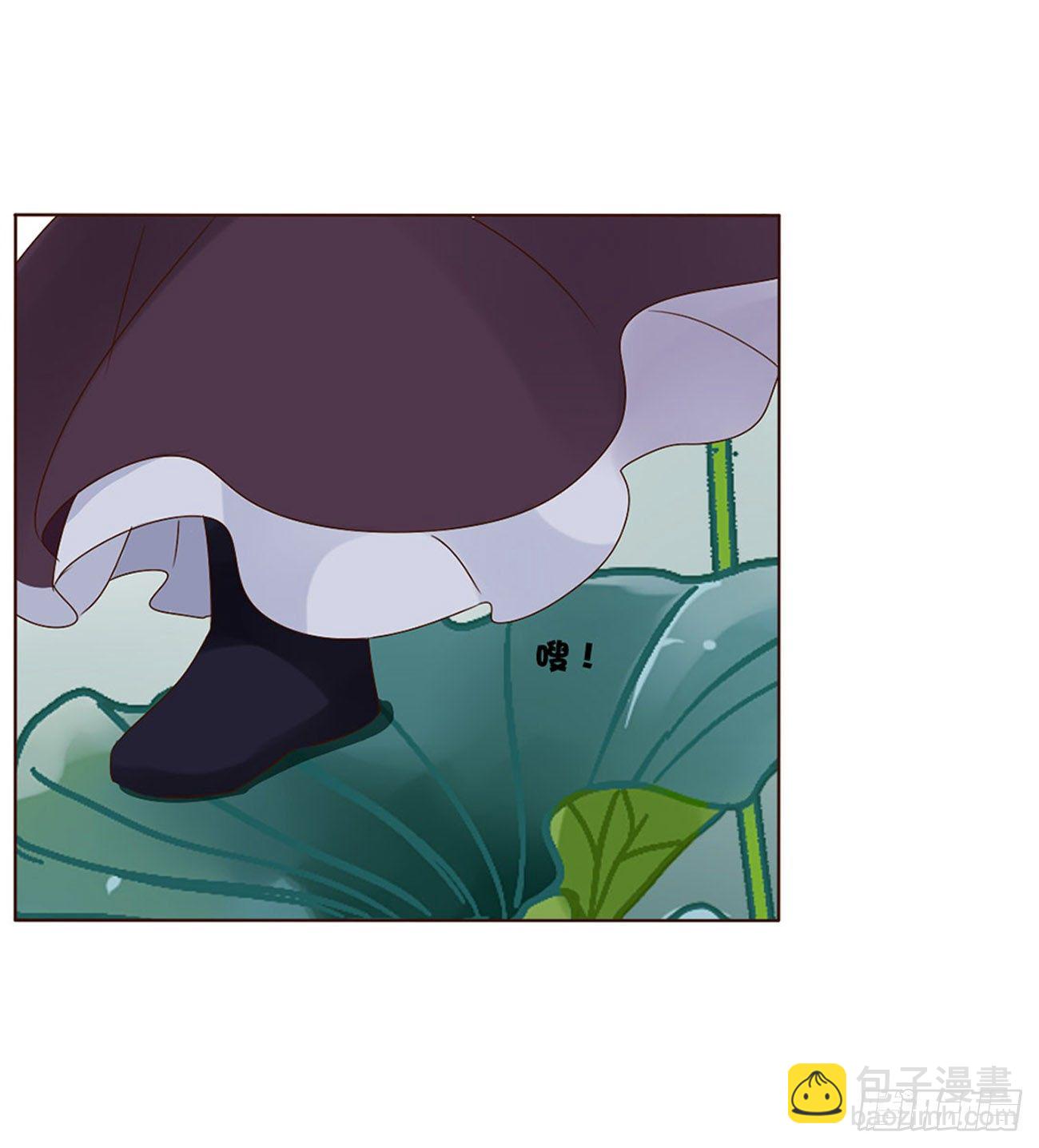 二哥扑蝶20