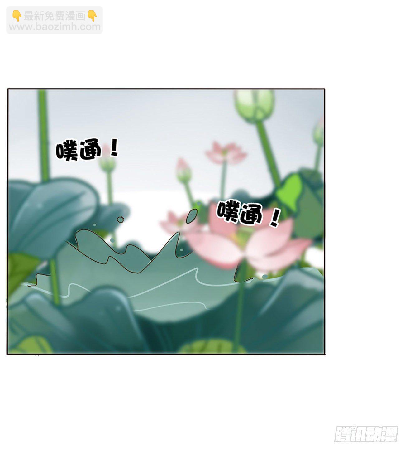 二哥扑蝶22