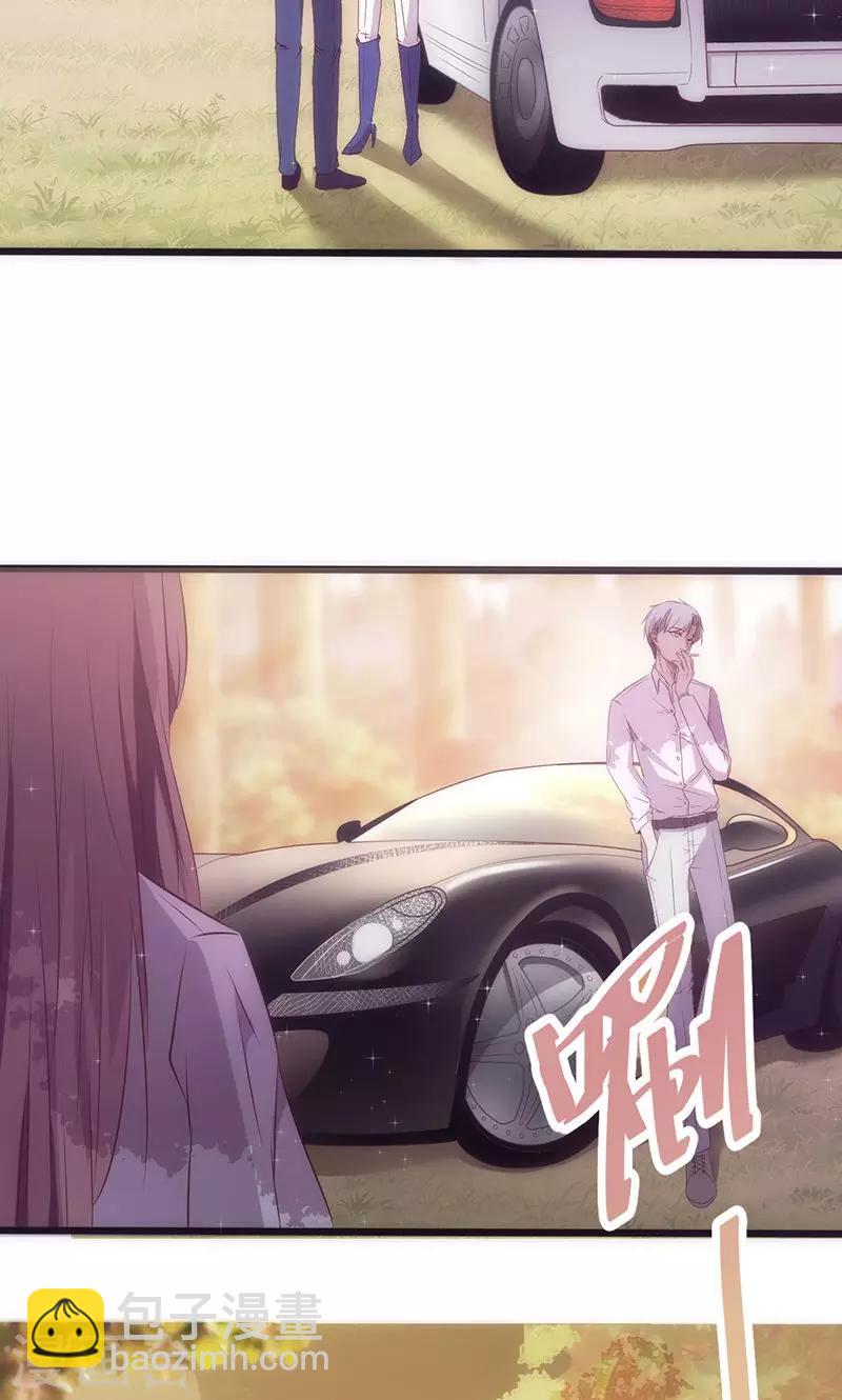 第13话 让他可望不可及13