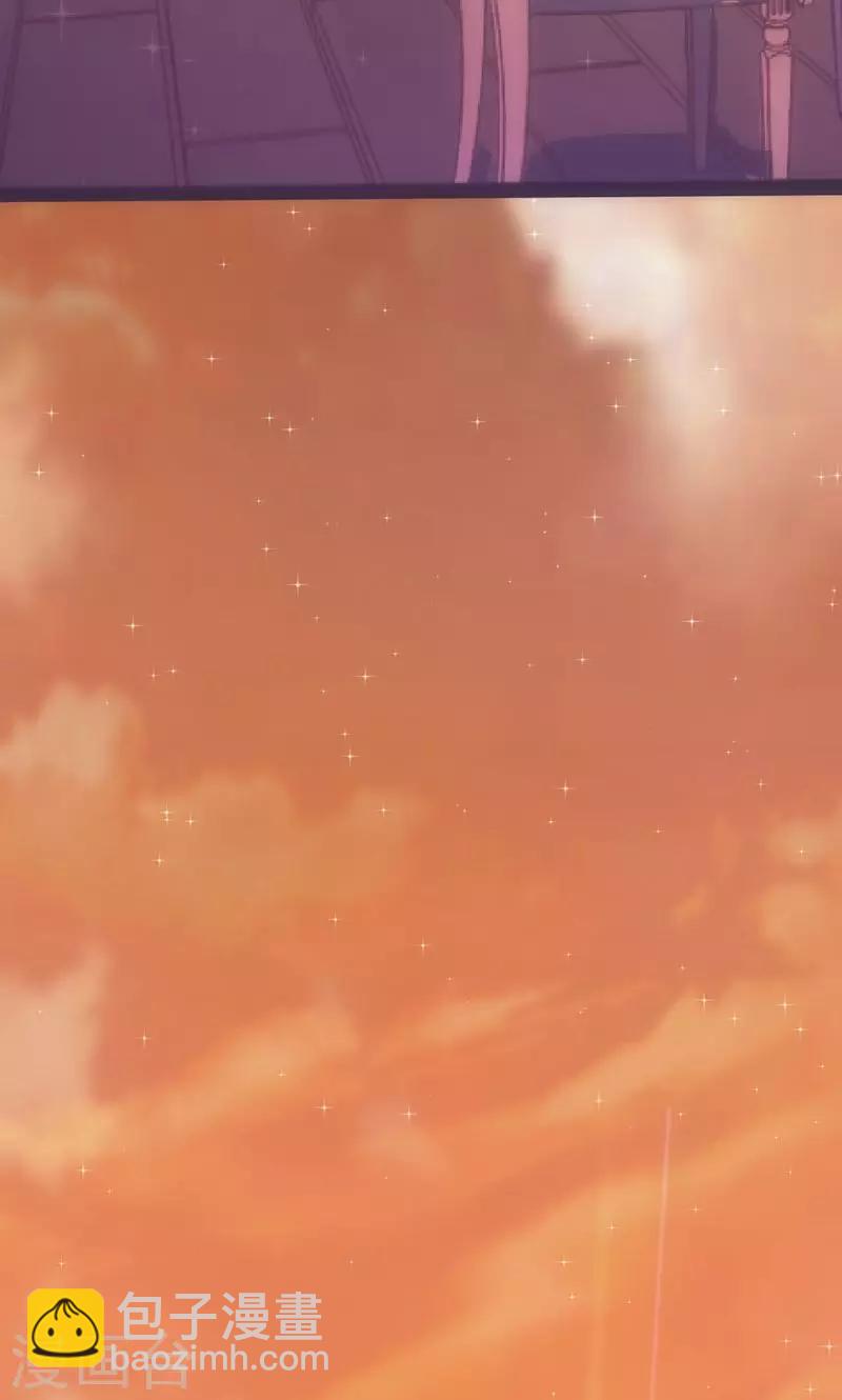 第13话 让他可望不可及6