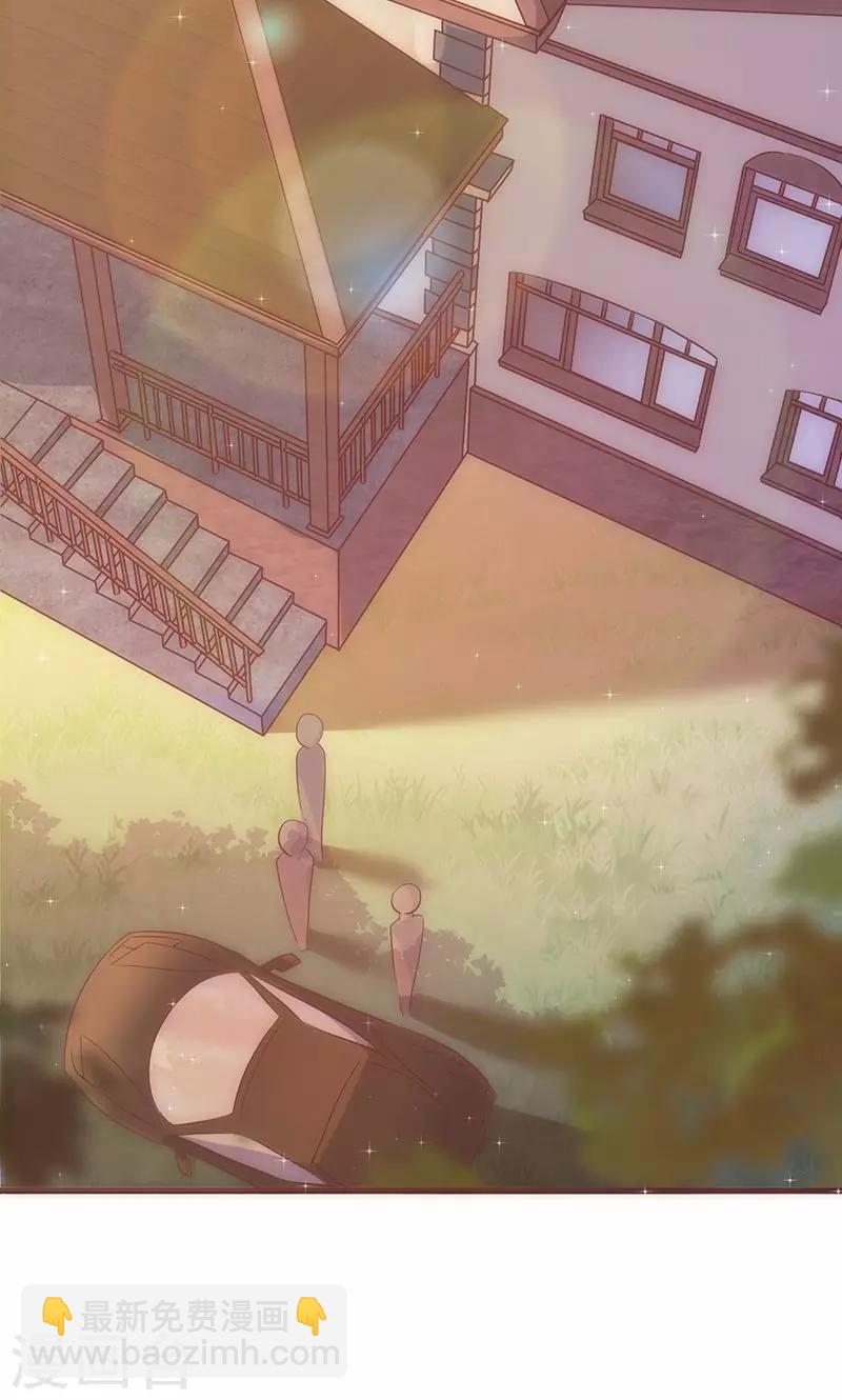 第15话 爱谁谁11