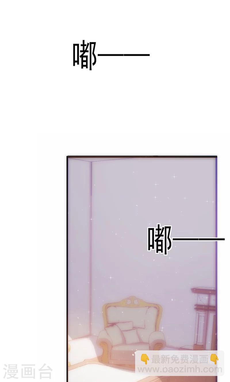 第18话 落空10