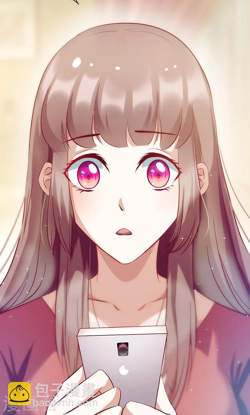 第33话 他的感觉？20
