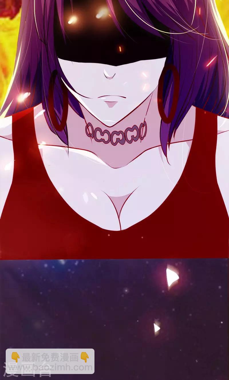 第49话 让她死我才痛快9