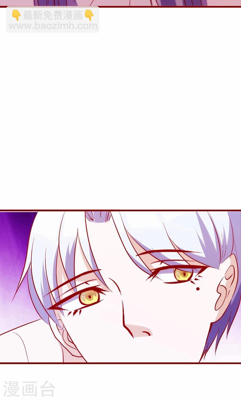 第61话 不吃你这一套8