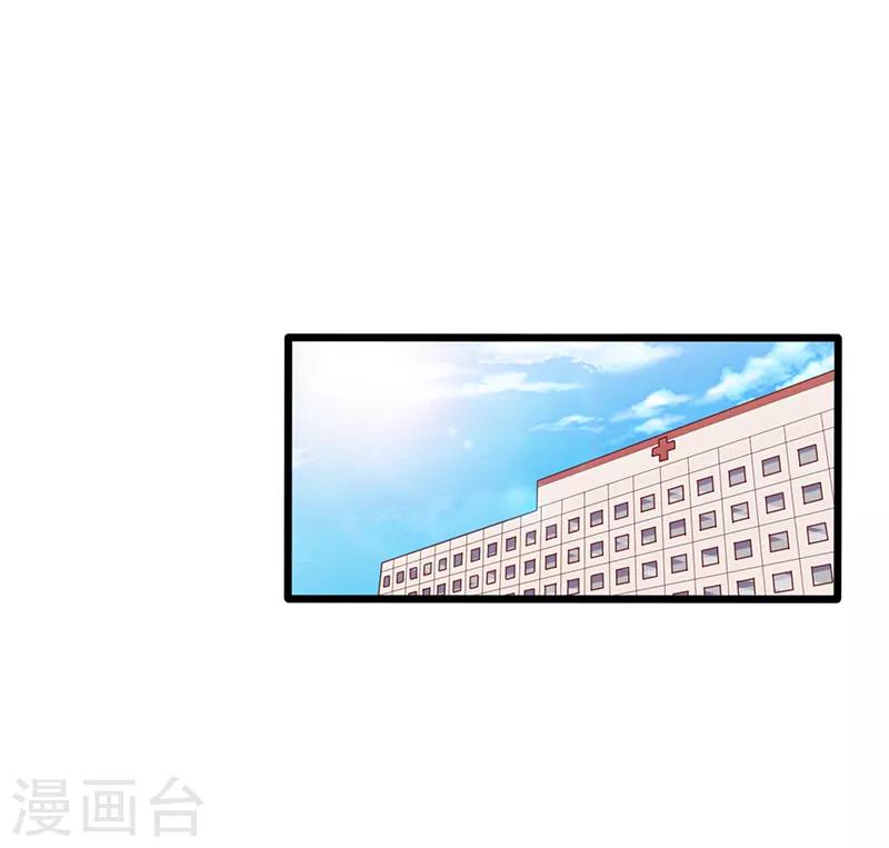 第107话 宠溺的眼神0