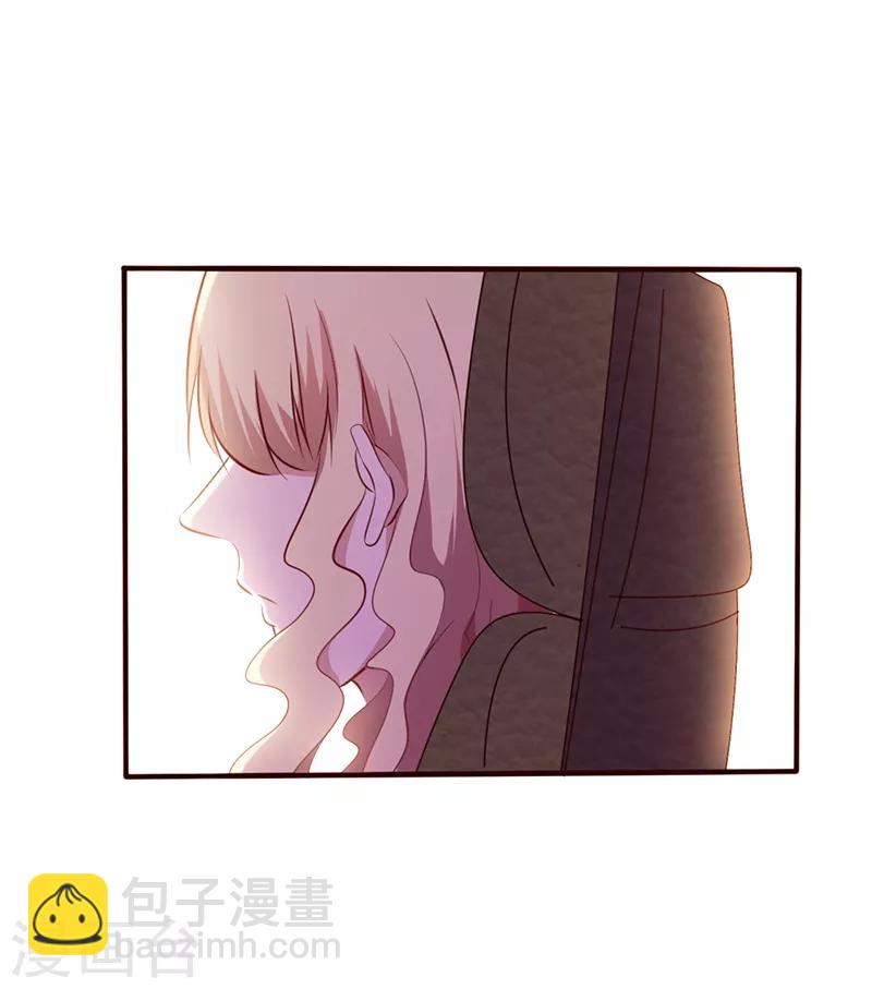 第109话 摸头杀7