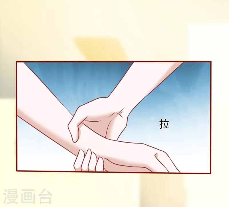 第127话 温柔的恐吓0
