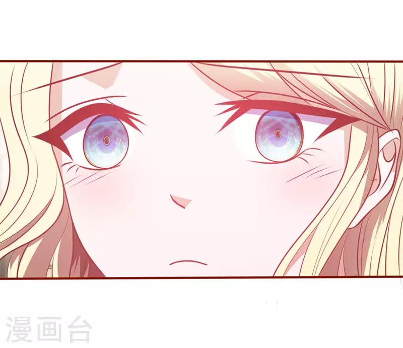 第127话 温柔的恐吓11