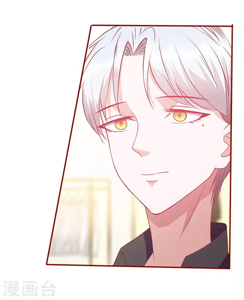 第127话 温柔的恐吓5