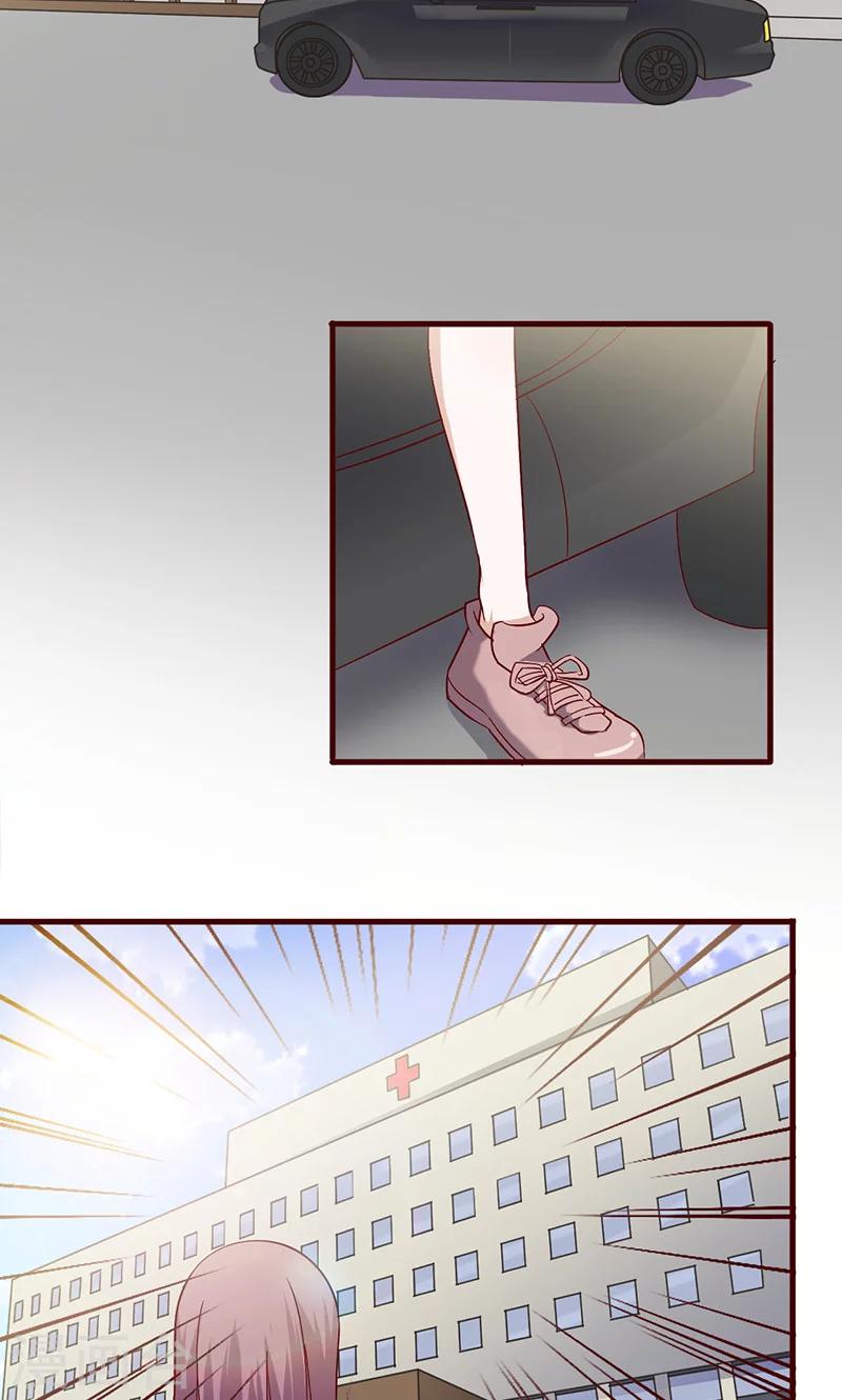 第143话 怎么又来这2