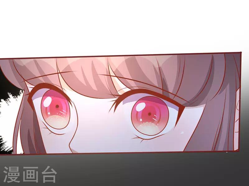 第156话 私密的问题6