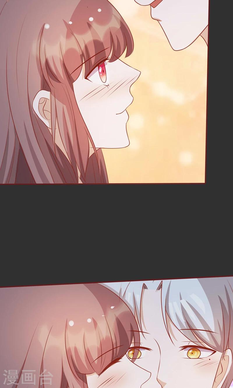 第157话 想起我来了？2