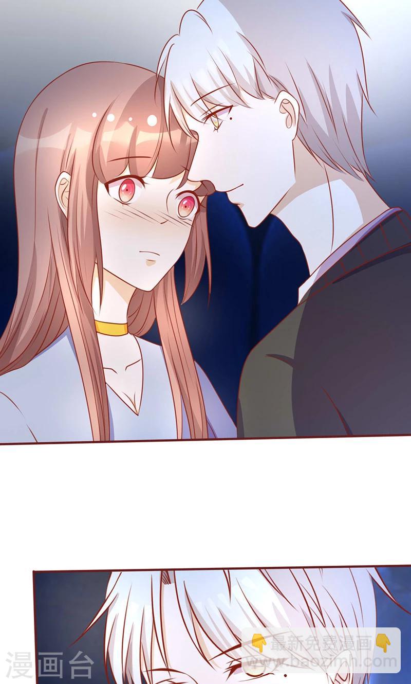 第157话 想起我来了？6