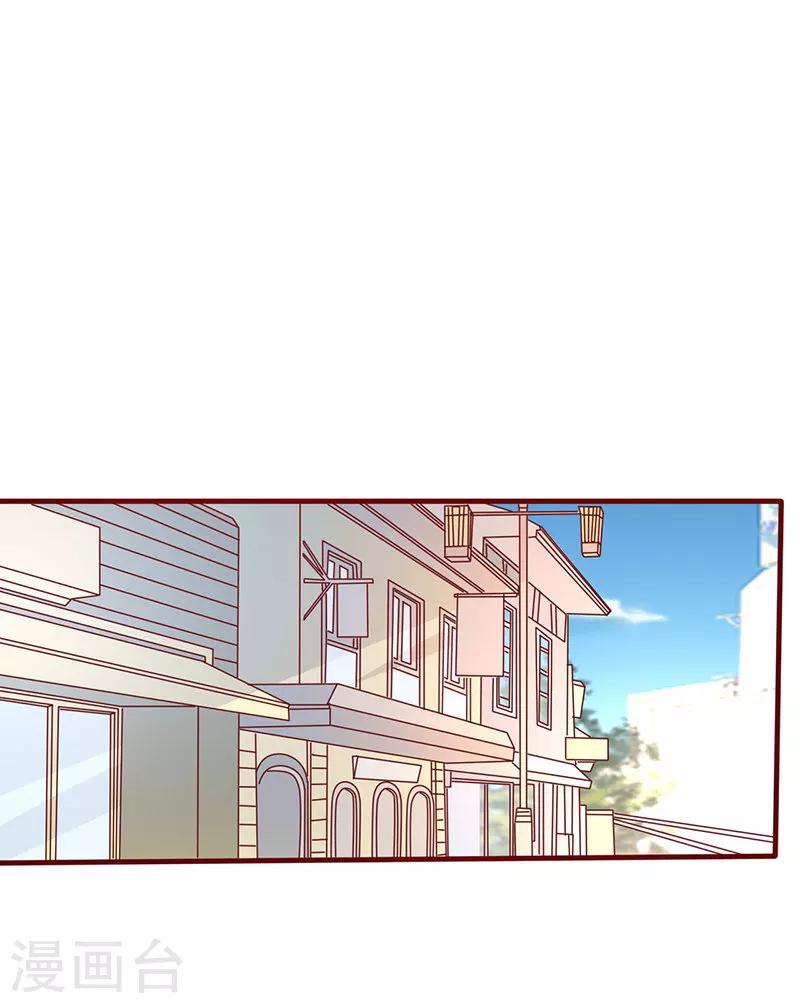第205话 我才不后悔7