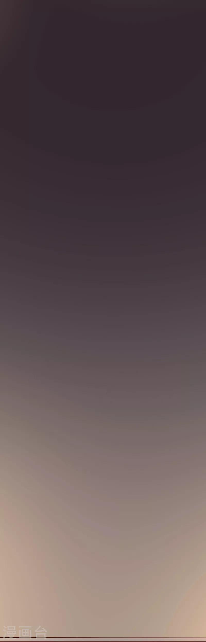 第254话 天作之合1