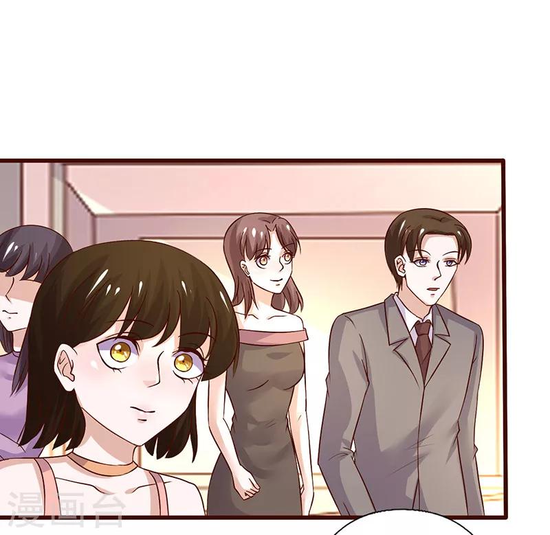 第254话 天作之合4