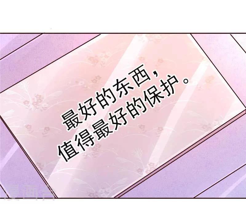 第264话 最好的礼物3
