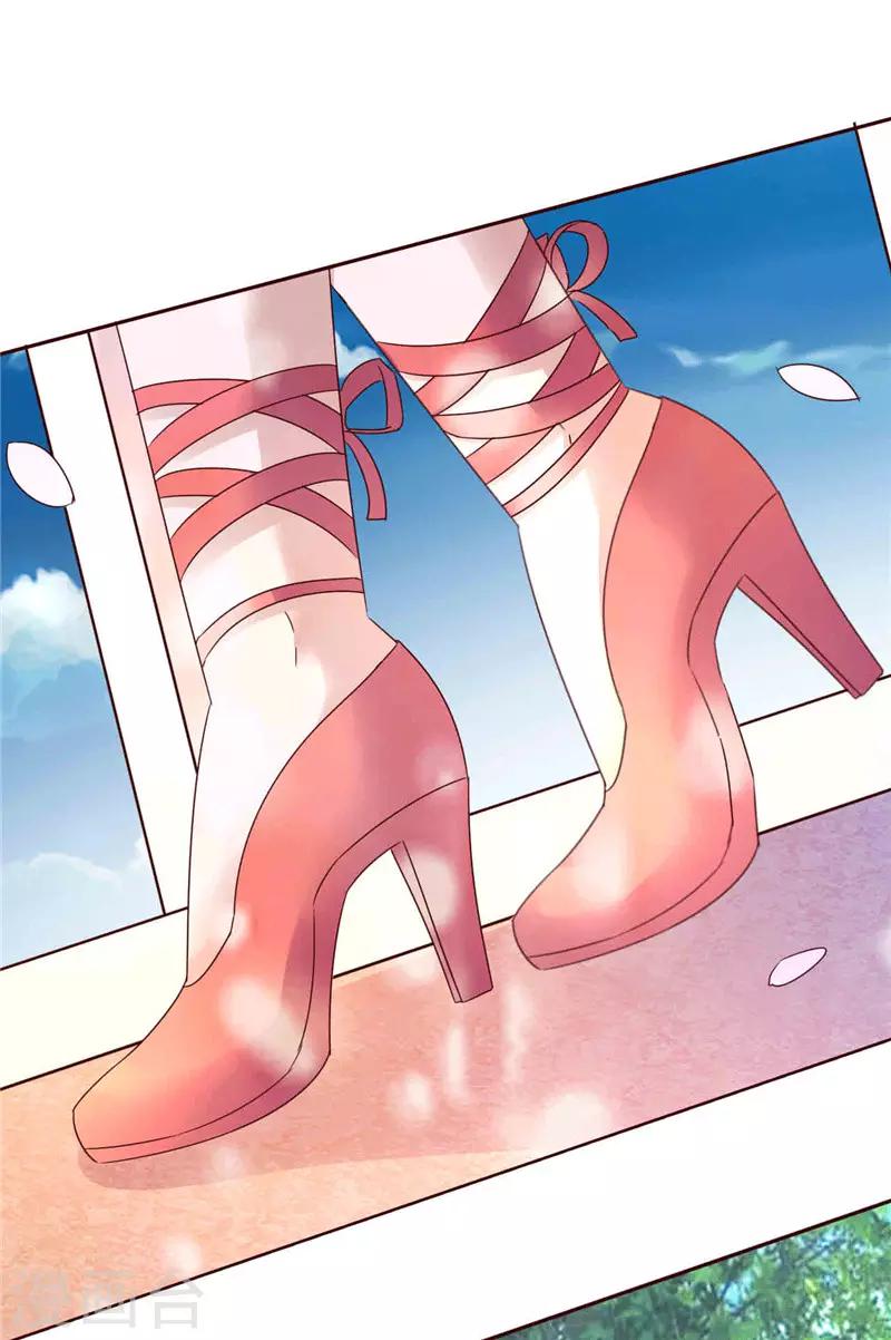 第265话 今非昔比16