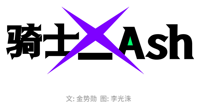 第6话1