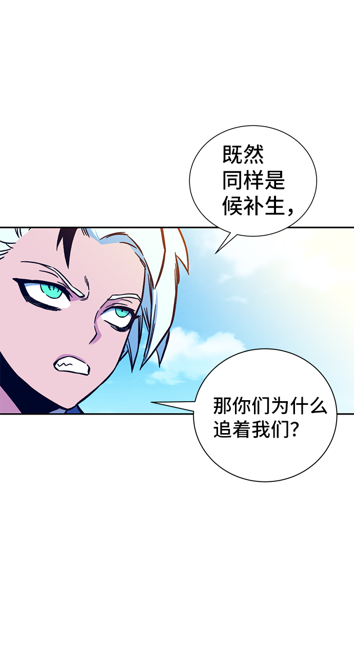 第6话103