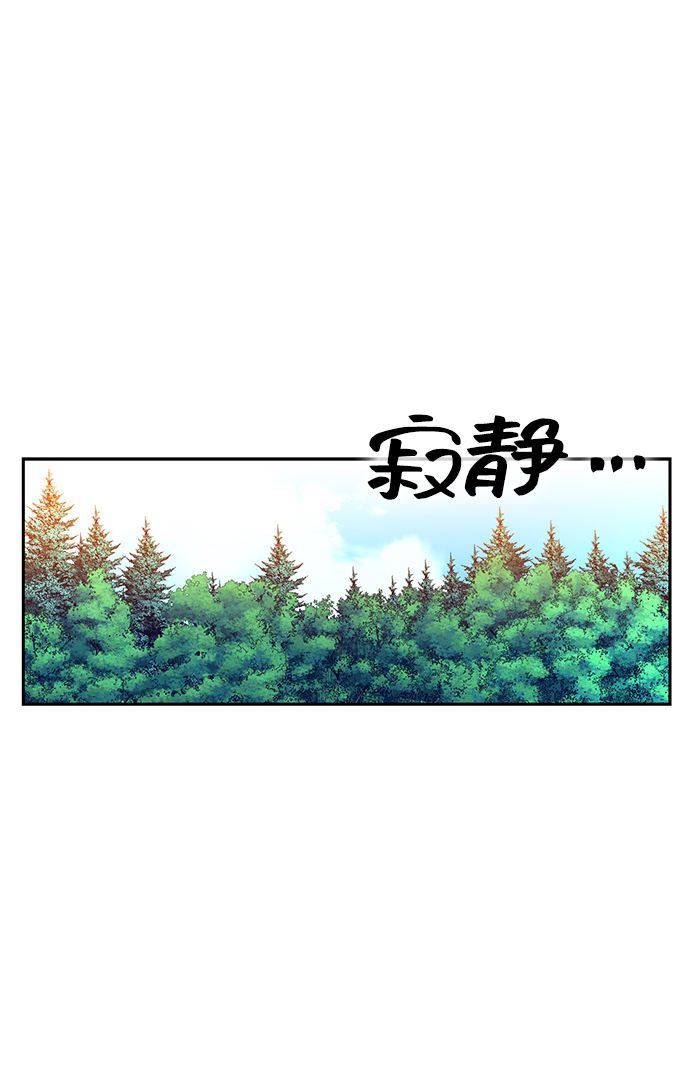 第6话11