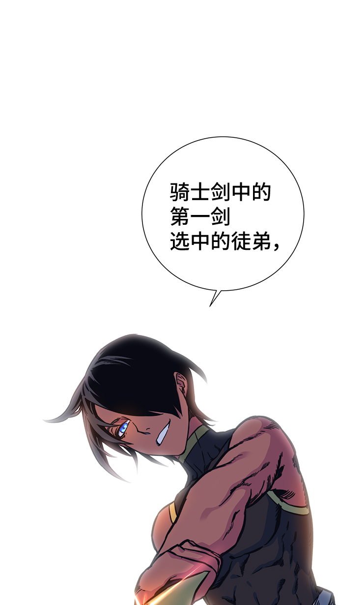 第6话111