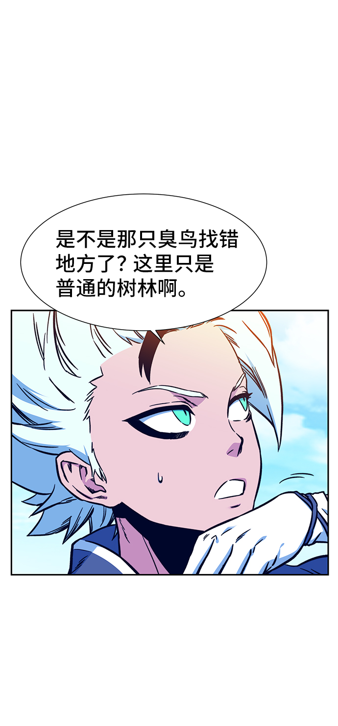 第6话12