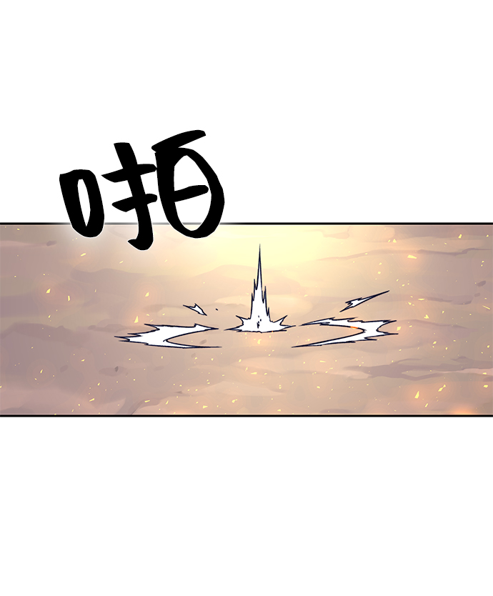 第6话126