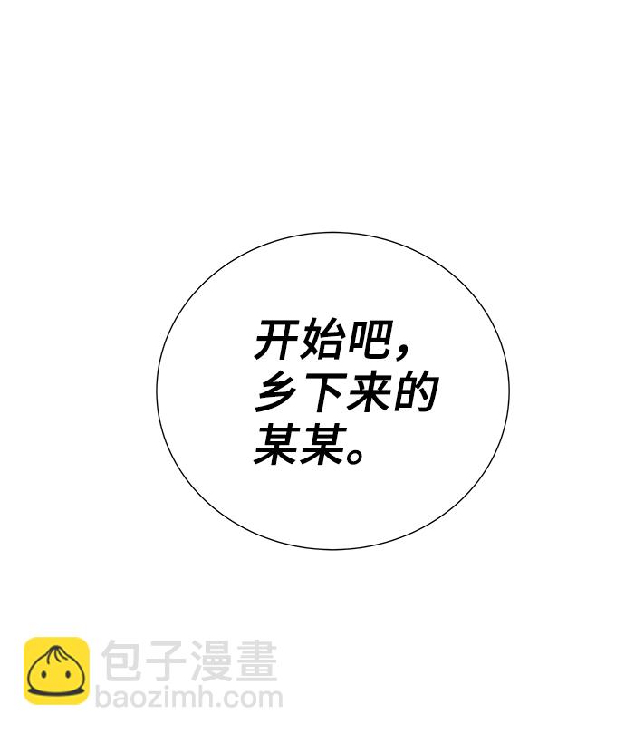 第6话128