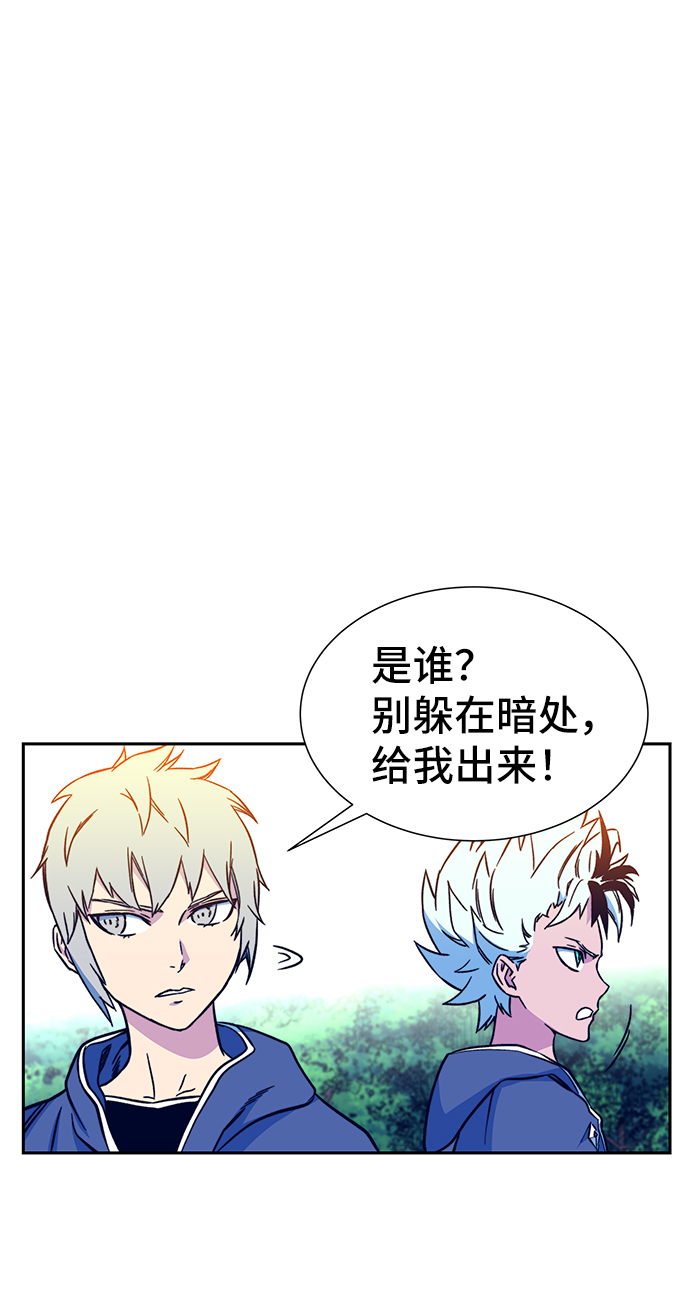 第6话14
