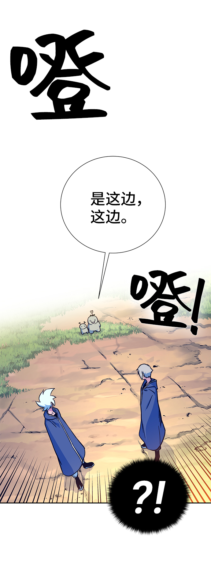 第6话15