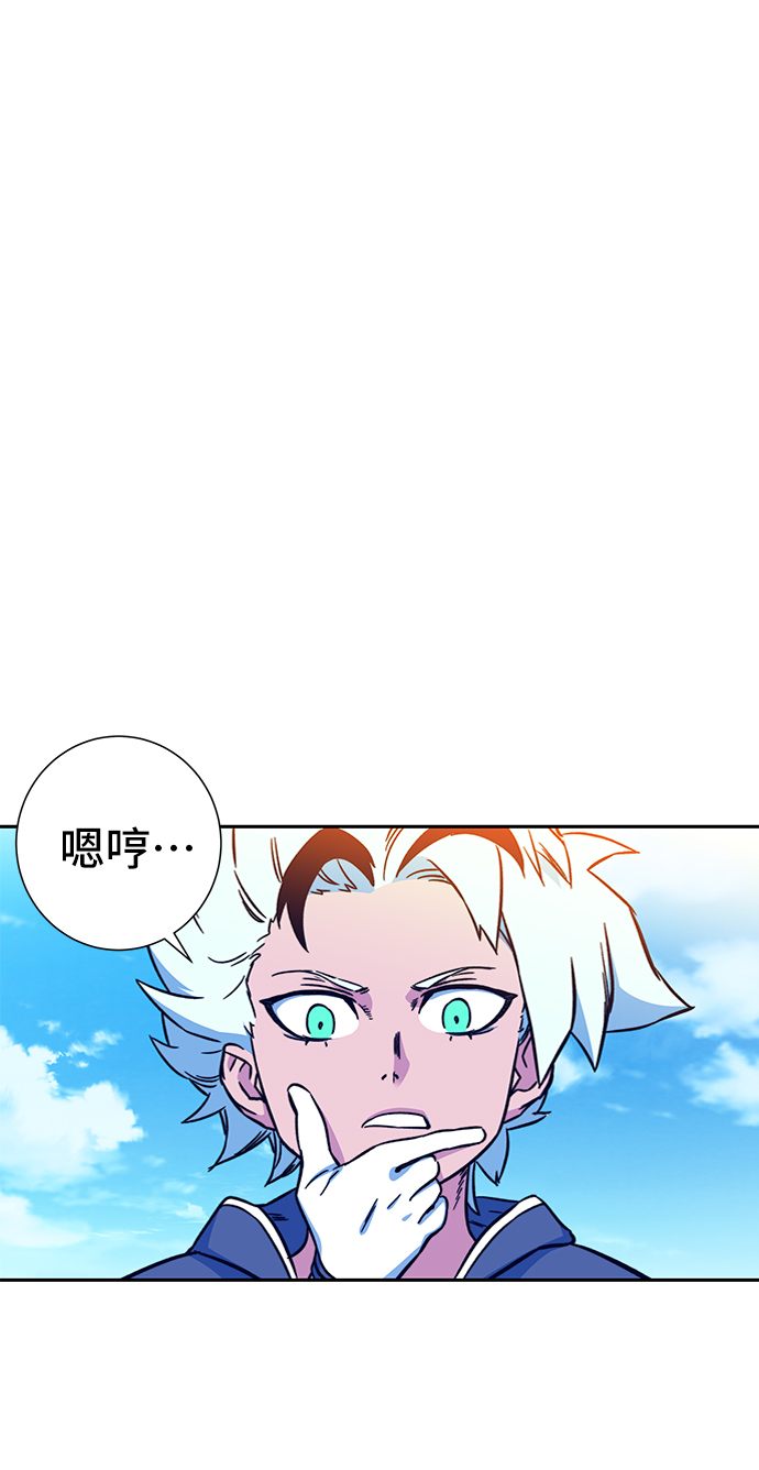 第6话18