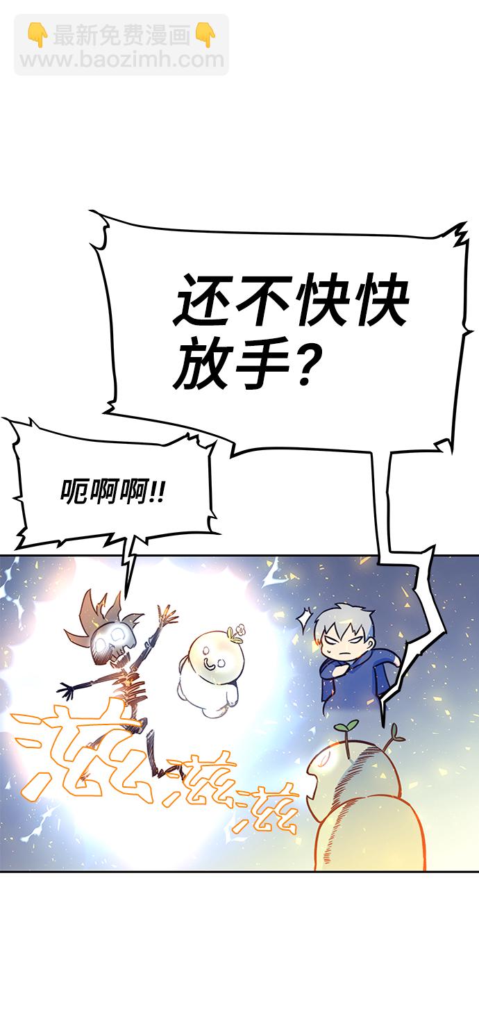 第6话20