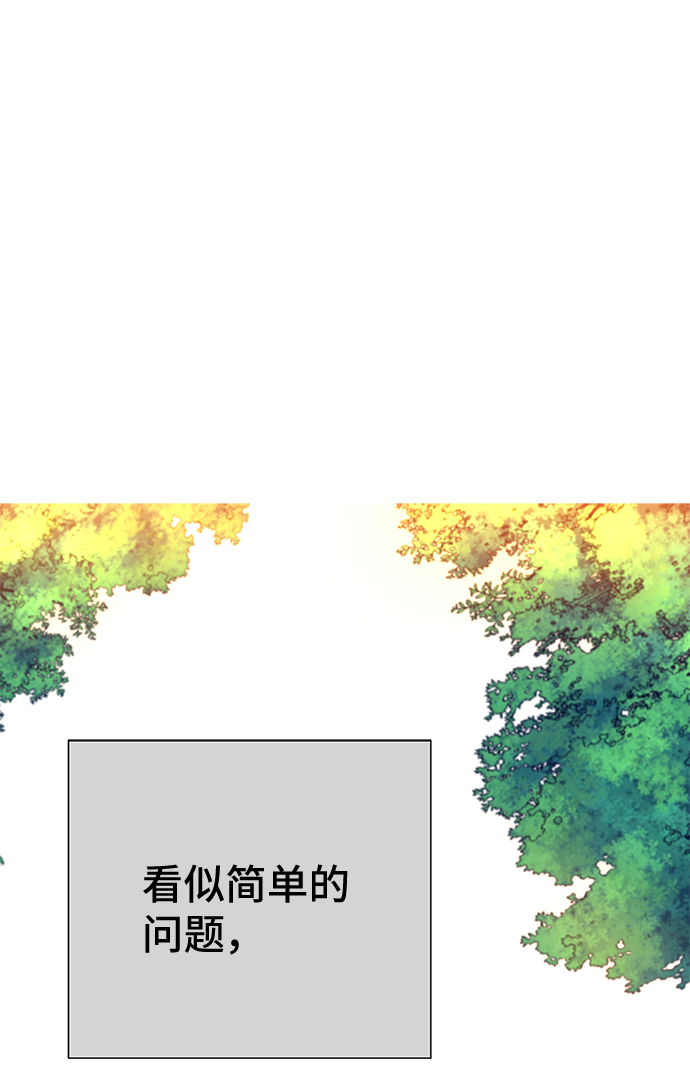 第6话25