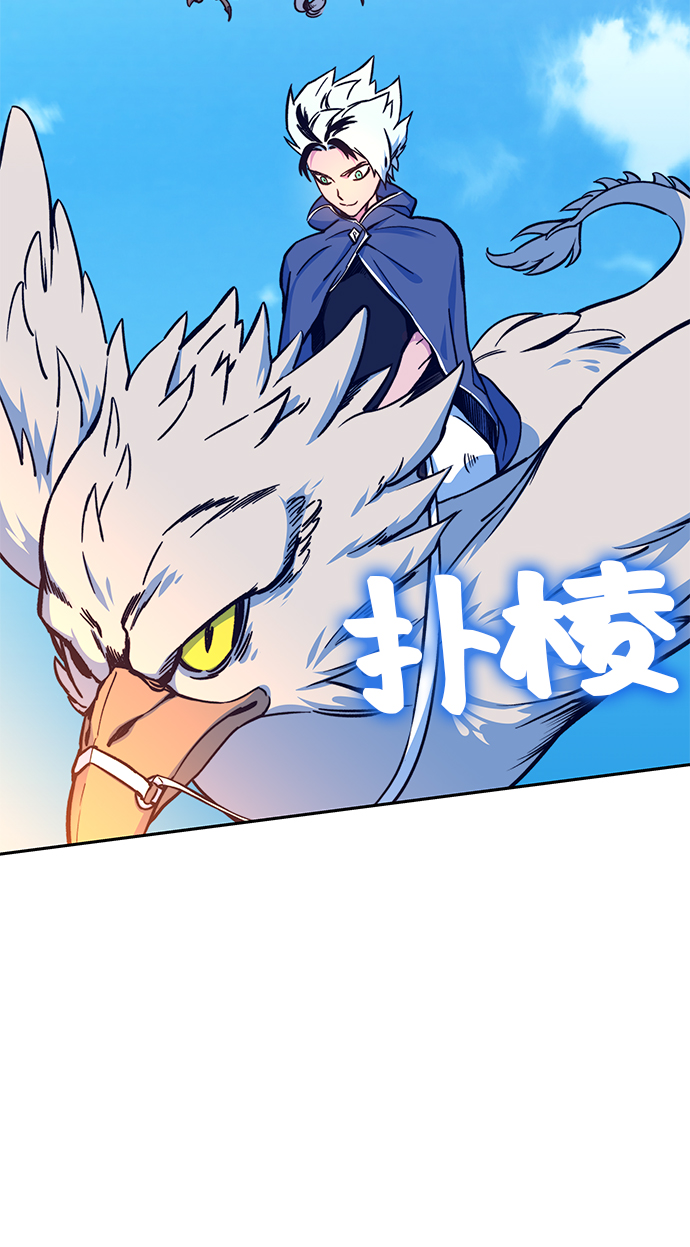 第6话3