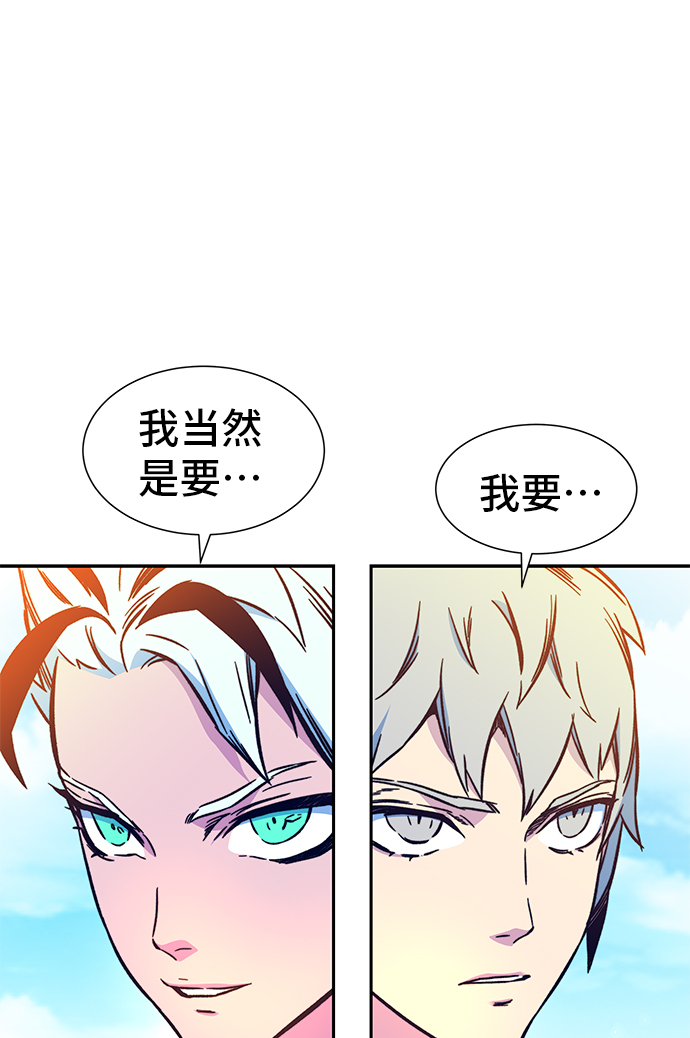 第6话31