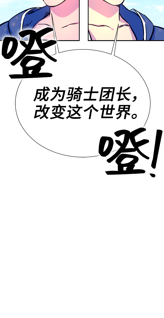第6话32
