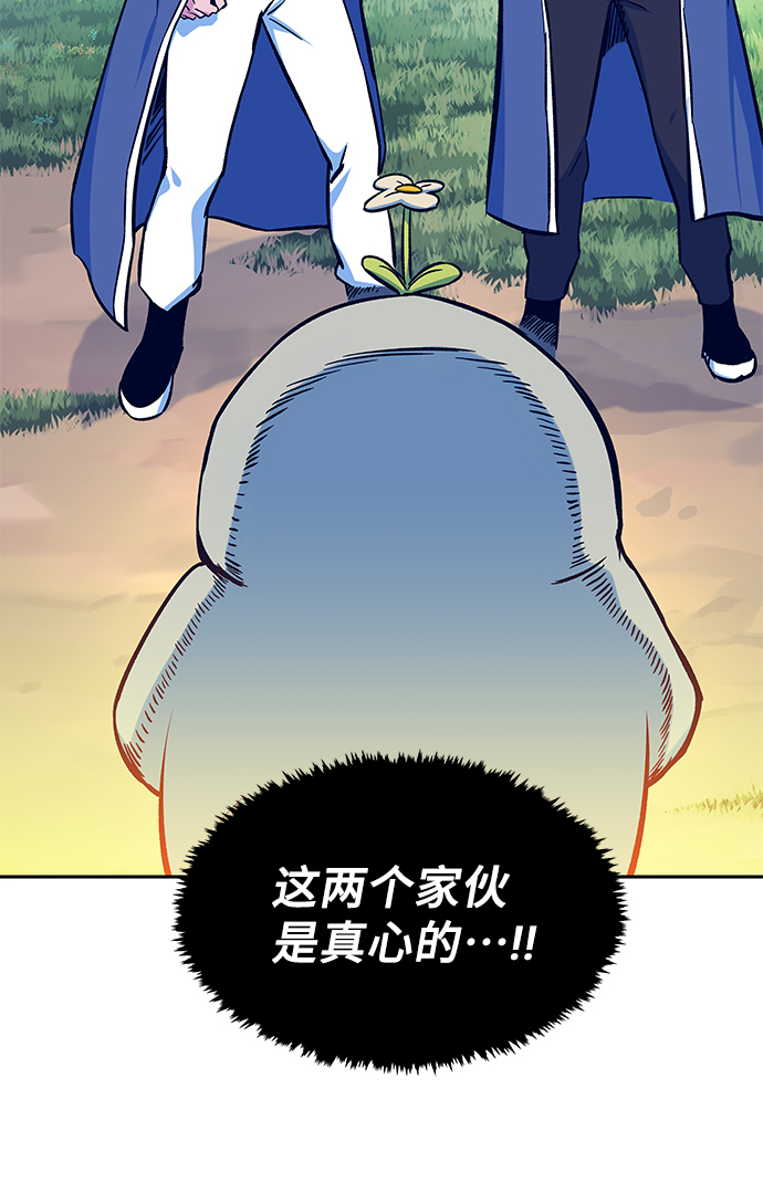 第6话34