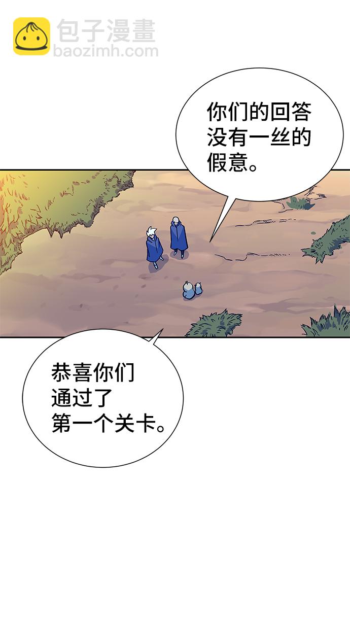 第6话38