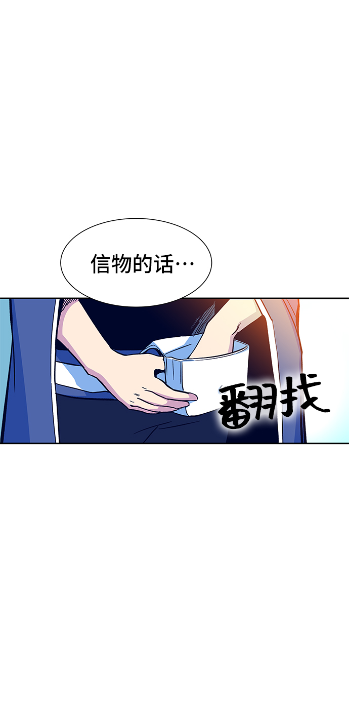 第6话40