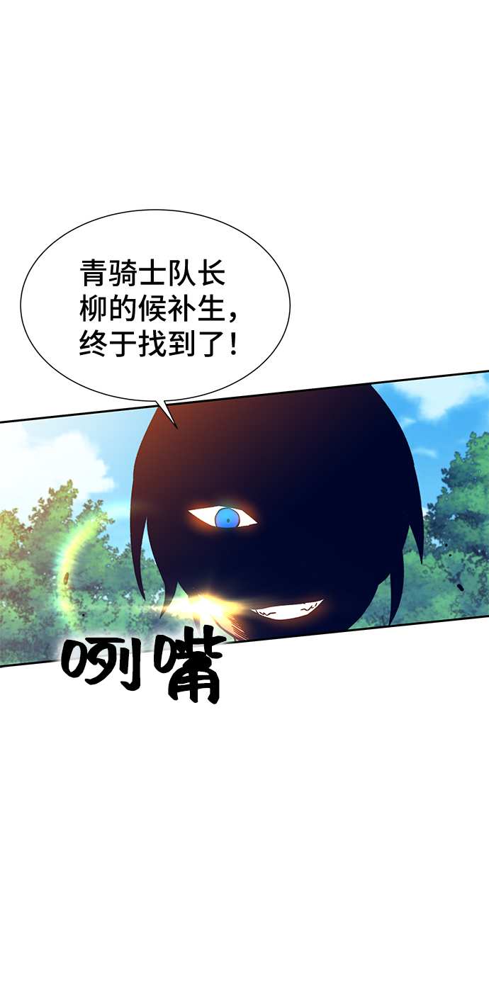 第6话52