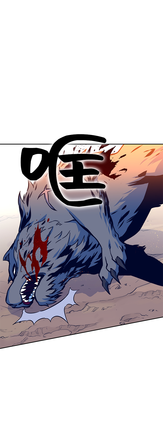 第6话54