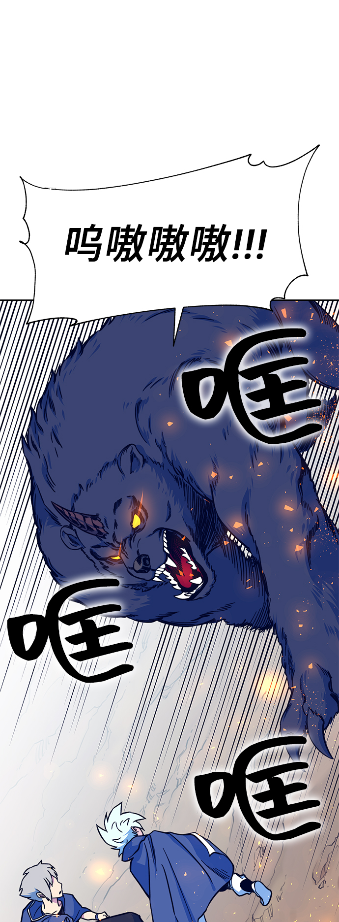 第6话58