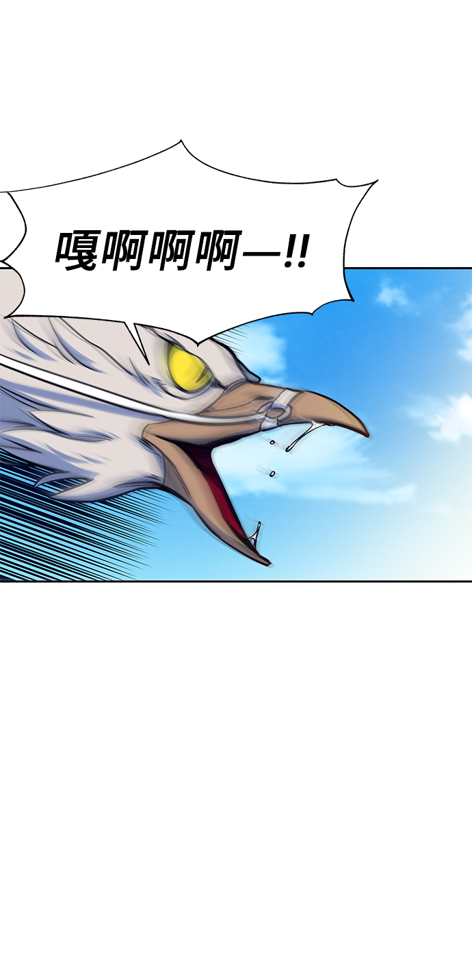 第6话6