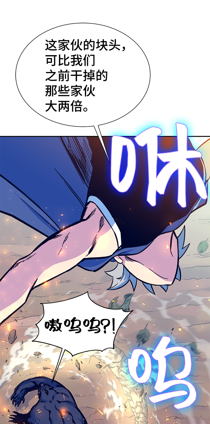 第6话62