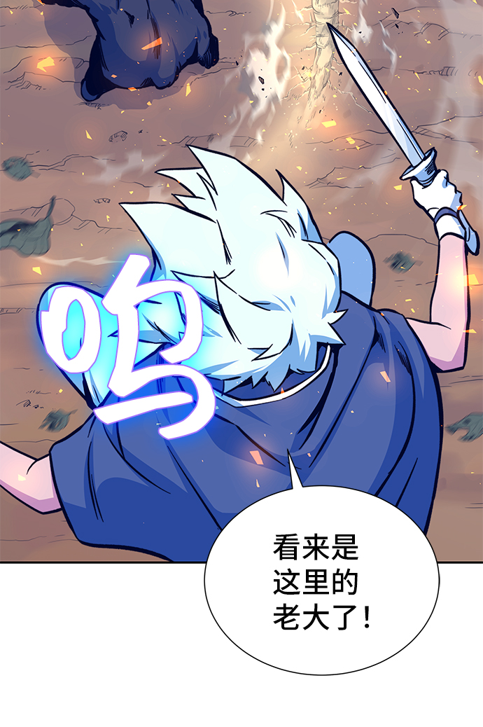 第6话63