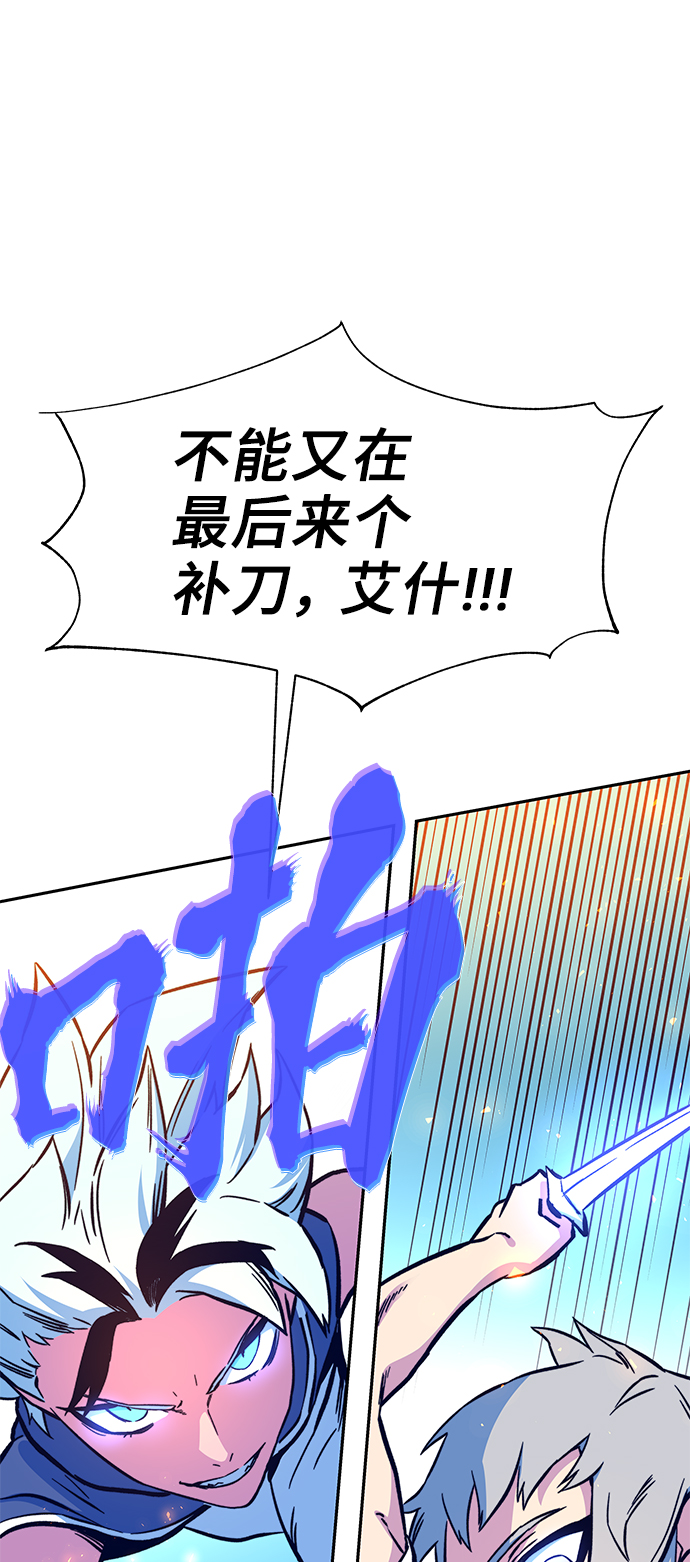 第6话64