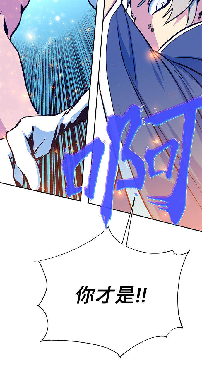 第6话65