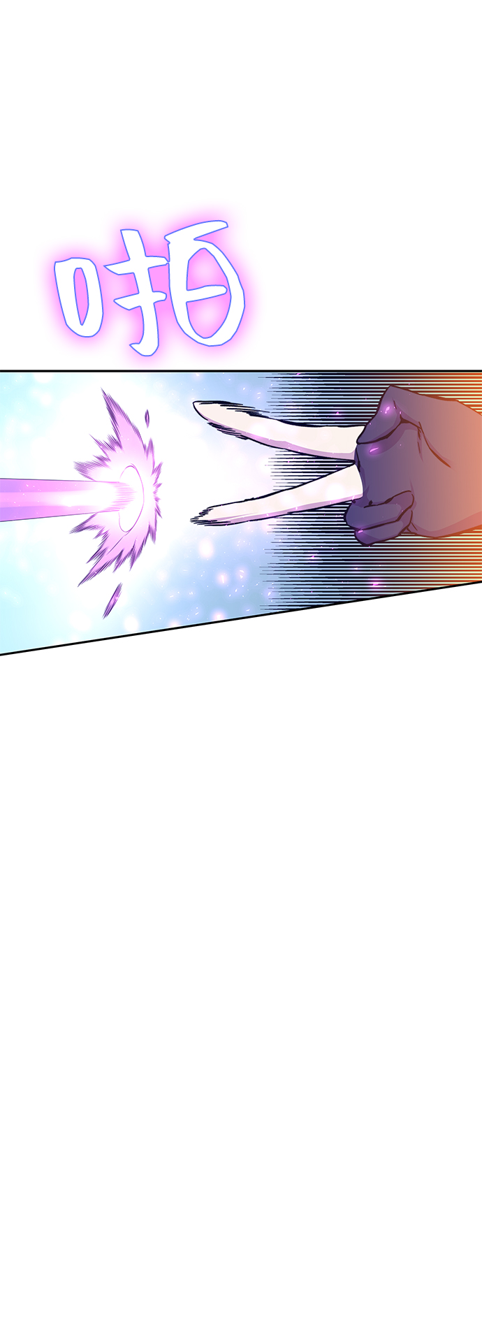 第6话66